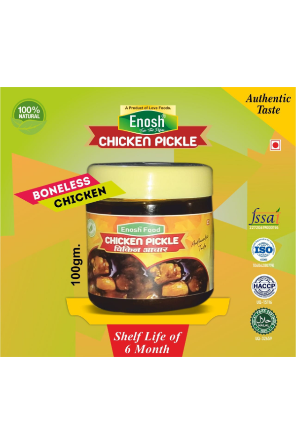 BONELESS CHICKEN PICKLE SOUR (KHATTA) FLAVOR